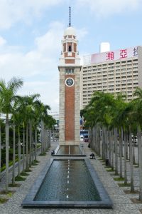clock tower hong kong