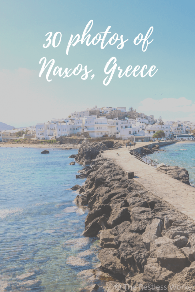 photos of naxos